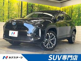 トヨタ ヤリスクロス 1.5 ハイブリッド Z 純正8型ディスプレイオーディオ　ナビキッ