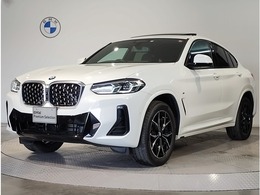 BMW X4 xドライブ20d Mスポーツ ディーゼルターボ 4WD ワンオーナーブラックレザーサンルーフ19AW