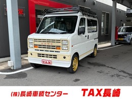 ダイハツ ハイゼットカーゴ 660 デラックス ダムド　ファズ　キーレス　カンタービレ15