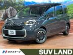 ハイブリッド 1.5 Z