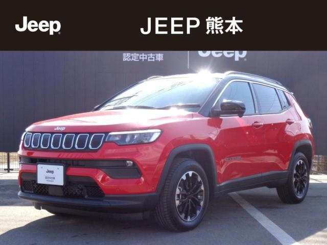 ジープ新車保証継承　自社管理デモカー　デモカーの為、走行距離は表示より伸びている場合があります。予めご了承ください。