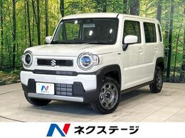 スズキ ハスラー 660 ハイブリッド Gターボ 届出済未使用車 デュアルカメラブレーキサ