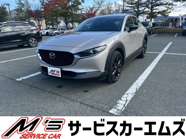 お問合せは通話料無料のフリーダイアルへお気軽にどうぞ！0078-6002-020877（携帯・PHS可）