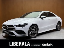メルセデス・ベンツ CLAクラス CLA200d AMGライン ディーゼルターボ パノラマSR　AMGレザーEXC　アドバンスドPK