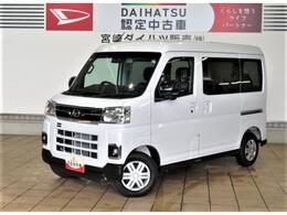 ダイハツ アトレー 660 RS 
