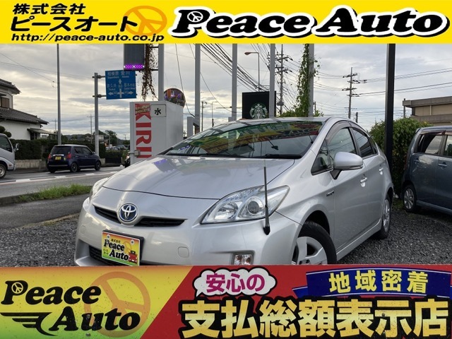 平成23年式　車検2年取得　走行距離51000キロ　ナビ　バックカメラ　ワンセグTV　スマートキーエンジンプッシュスタート　純正アルミ　ステアリングスイッチ　ETC　コーナーポール　フォグ　修復歴無し