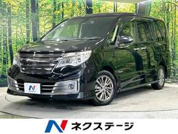 日産 セレナ 2.0 ライダー S-HYBRID 禁煙車 純正ナビ 電動ドア クルコン ETC