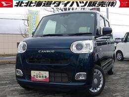 ダイハツ ムーヴキャンバス 660 セオリー Gターボ 4WD スマートアシスト　両側パワースライドドア