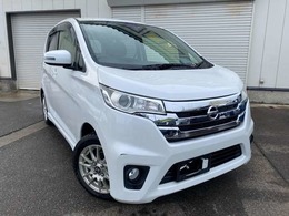 日産 デイズ 660 ハイウェイスターG 4WD プッシュスタート　4WD