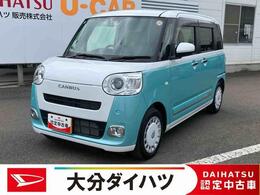 ダイハツ ムーヴキャンバス 660 ストライプス G 走行距離無制限12ヶ月保証付き　アイドル