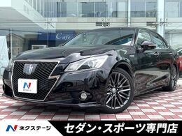 トヨタ クラウンアスリート ハイブリッド 2.5 S ブラックスタイル 禁煙車　アドバンスドパッケージ