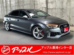 アウディ RS3セダン 2.5 4WD H＆Rダウンサス RSデザイン マトリクスLED