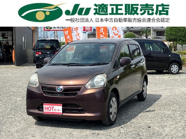 ルーフに塗装クリアのはがれ等があります。車検を2年取得して、支払総額27万円でお渡しも可能です！