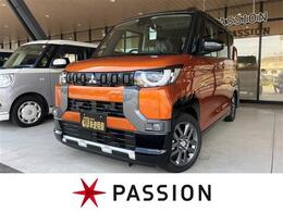 三菱 デリカミニ 660 G プレミアム 届出済未使用車 両側電動 スマートキー