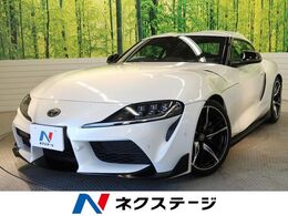 トヨタ スープラ 2.0 SZ .8型メーカーナビ バックカメラ プリクラッ