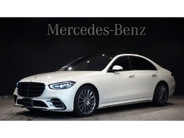 メルセデス・ベンツ Sクラス S400 d 4マチック AMGライン ディーゼルターボ 4WD ベーシック　レザーEXP　パノラマ