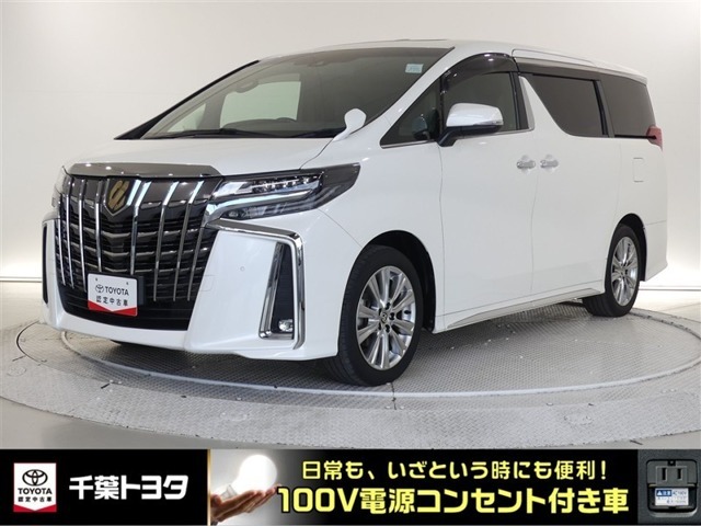 厳選されたトヨタ認定中古車のアルファードです。衝突被害軽減ブレーキや車線逸脱警報装置・オートハイビームなどを搭載したサポカーであなたの安全をサポートします。