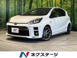 トヨタ アクア 1.5 G GRスポーツ 17インチパッケージ 純正ナビ 衝突軽減 バックカメラ クルコン