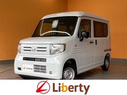 ホンダ N-VAN 660 G 届出済未使用車 禁煙車 HondaSENSING アダ