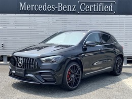 メルセデスAMG GLAクラス GLA 45 S 4マチックプラス 4WD MP202501 デモカー　アドバンスドP　パフォーマンスP