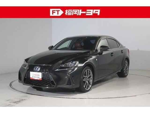 ディスプレイオーディオ、バックモニター、ワンオーナー、本革シート、シートメモリー、ドライブレコーダー、衝突被害軽減システムが付いた安心のIS300h！！