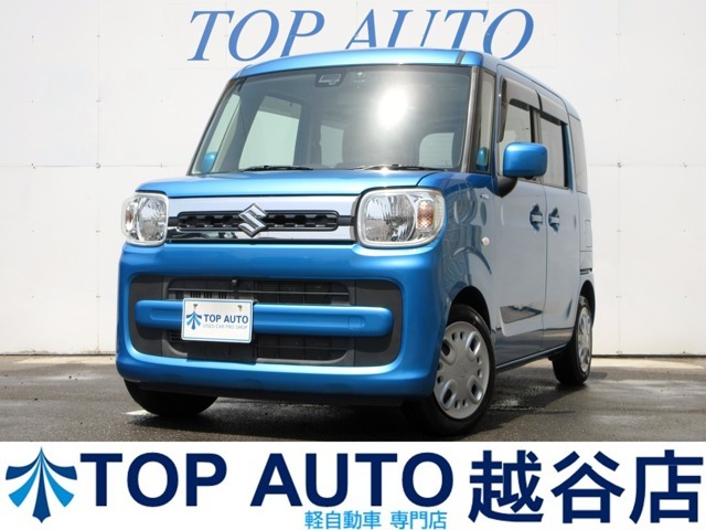 【軽自動車・軽スライド・軽バン・軽ワゴン専門店】各車輛ジャンルごとに4つの展示場からなる関東最大級の大型展示場！