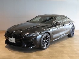 BMW M8グランクーペ コンペティション 4WD 認定中古車 全国保証付 黒革 Dispキー