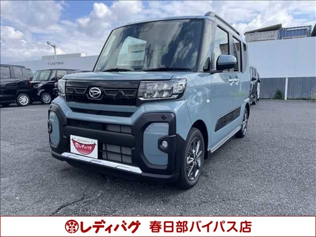 ★★★【トータルカーライフサポート】販売・点検・車検・保険・鈑金・ローン・パーツなど車に関する全てのことを対応いたします。専任スタッフがお客様の愛車をご納車後もトータルサポートいたします！★★★