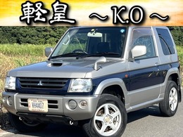 三菱 パジェロミニ 660 アニバーサリー リミテッド VR 4WD 特別仕様車・限定3トーン