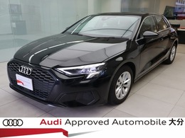 アウディ A3スポーツバック A3SB 30TFSI 認定中古車　ワンオーナー　禁煙車　ETC