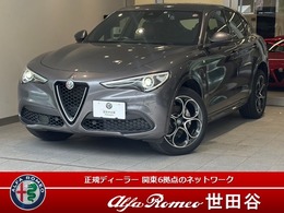 アルファ　ロメオ ステルヴィオ 2.2 ターボ ディーゼル Q4 TI 4WD 革シート　バックカメラ　禁煙　タンレザー