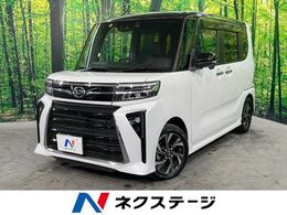 ダイハツ タント 660 カスタム X 両側電動ドア 純正SDナビ 全周囲カメ