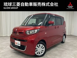 三菱 eKスペース 660 G 純正ナビ・フルセグ・Bluetooth対応