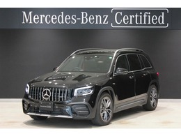 メルセデスAMG GLB 35 4マチック 4WD 認定中古車/ETC/マルチビームLED