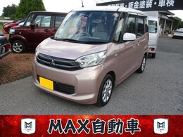 三菱 eKスペース 660 G 