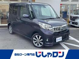 三菱 eKスペース 660 カスタム T eアシスト 両側パワスラ Bカメラ フルセグ ターボ
