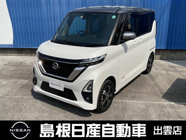 広い室内空間と使い勝手の良さで人気のルークスです♪アラウンドビューモニターで駐車もラクラク行えます！雪道も安心な4WDのお車です☆