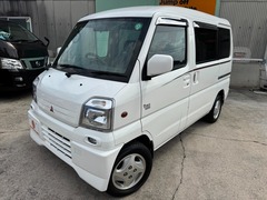 タウンボックス
