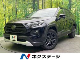 トヨタ RAV4 2.0 アドベンチャー 4WD 4WD　登録済未使用車　バックカメラ