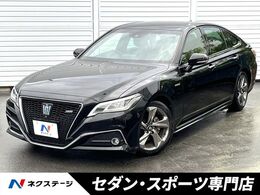 トヨタ クラウン ハイブリッド 2.5 RS アドバンス セーフティセンス　クリアランスソナー　純
