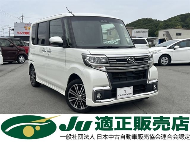 当店の在庫車両はユーザー様より買取させていただいたお車を販売させていただいております。