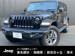ジープ ラングラー アンリミテッド サハラ 3.6L 4WD 認定中古車 レザーシート 3600cc