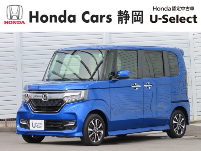 HONDA中古車認定ディーラー『U-Select沼津東』です。新車からの1オーナー車、コンディションが良い車両を取り揃えております。車両状態証明書付きです。