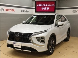 三菱 エクリプスクロス 1.5 P 衝突被害軽減ブレーキ