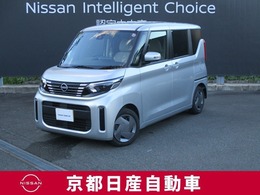 日産 ルークス 660 X アラウンドビューモニター・U4I0282