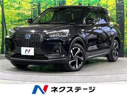 ダイハツ ロッキー 1.2 プレミアム G HEV 禁煙車 衝突軽減 SDナビ 全周囲カメラ ETC
