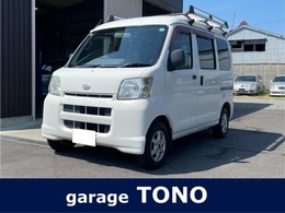 ダイハツ ハイゼットカーゴ 660 スペシャル ハイルーフ 4WD ナビ 5MT車 エアコン パワステ 両側スライ