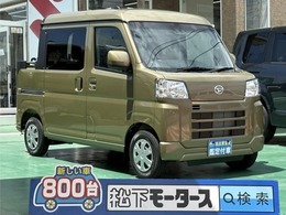 ダイハツ ハイゼットデッキバン 660 G プッシュボタンスタート 届出済未使用車