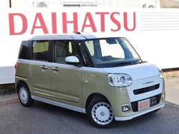 ダイハツ ムーヴキャンバス 660 ストライプス G 衝突被害軽減システム　バックカメラ