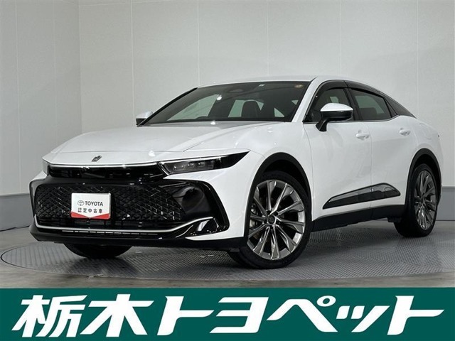 この度は栃木トヨペットのU-carをご覧いただきありがとうございます。